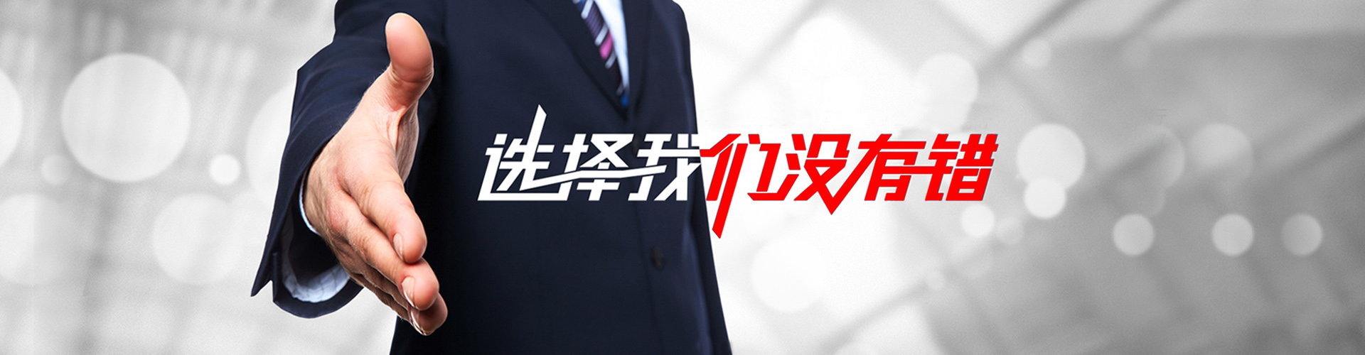 库尔勒2