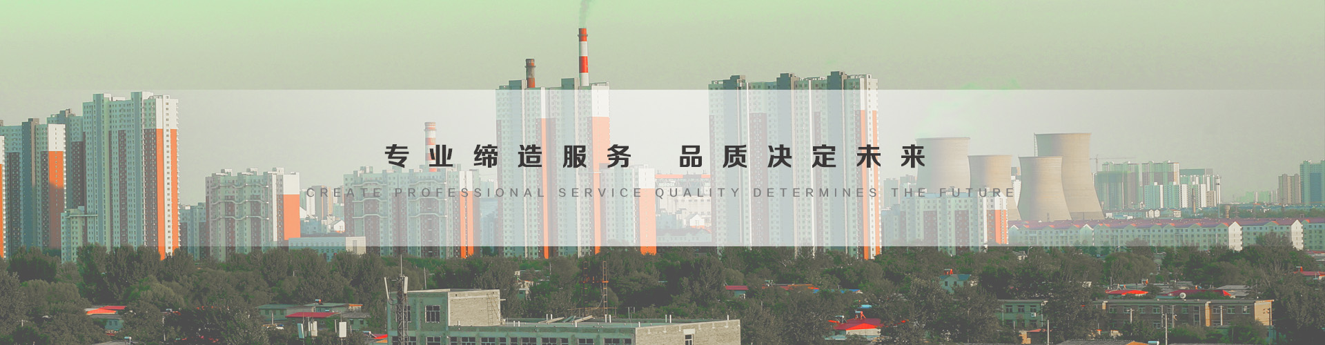 库尔勒3